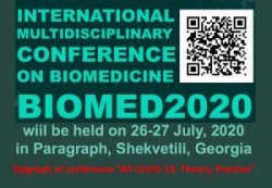 ყველაფერი COVID19-ზე. თეორია, პრაქტიკა