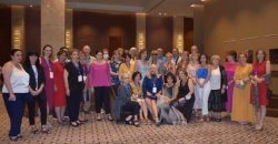 საერთაშორისო მულტიდისციპლინური კონფერენცია BIOMED2021