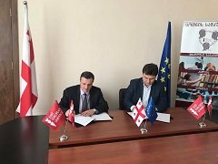 თანამშრომლობის მემორანდუმი EEU-სა და ბიომედიცინის ცენტრს შორის