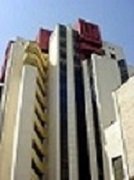 განცხადება