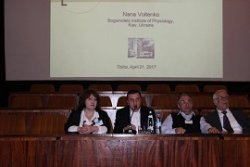 საერთაშორისო სემინარი "მემბრანული იონური არხები: სამომავლო პერსპექტივები"