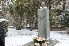 ბერიტაშვილის კითხვანი 2024